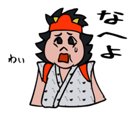 Nebuta boy talking tsugaru dialect. sticker #5219521