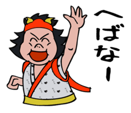 Nebuta boy talking tsugaru dialect. sticker #5219523