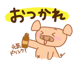 Bu 3 sticker #5219645