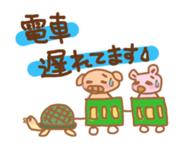 Bu 3 sticker #5219647