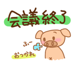 Bu 3 sticker #5219650