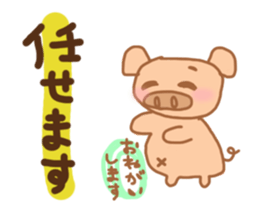 Bu 3 sticker #5219653