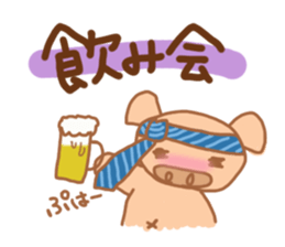 Bu 3 sticker #5219654