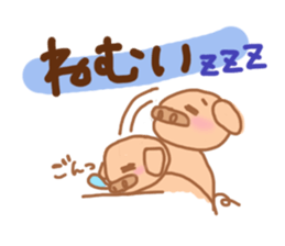 Bu 3 sticker #5219655