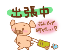 Bu 3 sticker #5219660