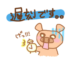 Bu 3 sticker #5219662