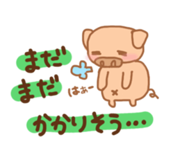 Bu 3 sticker #5219666