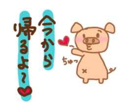 Bu 3 sticker #5219669