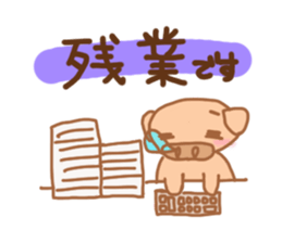 Bu 3 sticker #5219671