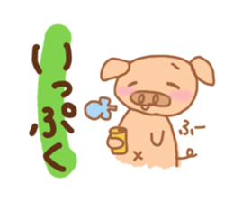 Bu 3 sticker #5219674