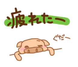 Bu 3 sticker #5219676