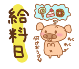 Bu 3 sticker #5219677