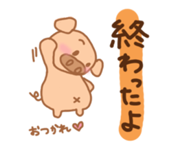 Bu 3 sticker #5219678