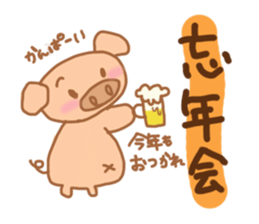 Bu 3 sticker #5219680