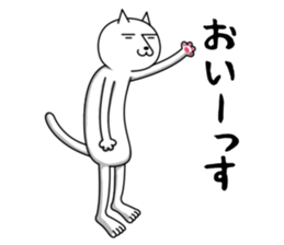 Mood of white cat sticker #5219768