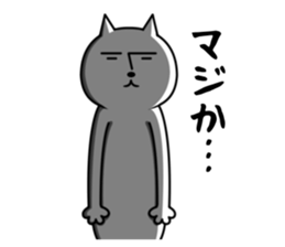 Mood of white cat sticker #5219776