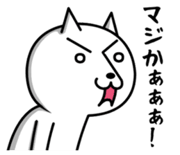 Mood of white cat sticker #5219777