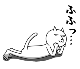 Mood of white cat sticker #5219784