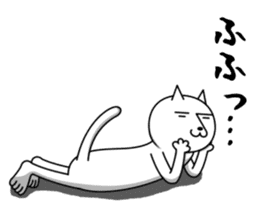 Mood of white cat sticker #5219784