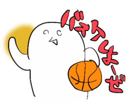 BaskeMan2 sticker #5219971