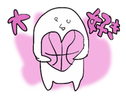 BaskeMan2 sticker #5219983