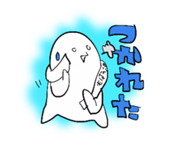 BaskeMan2 sticker #5219987