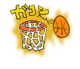 BaskeMan2 sticker #5219992