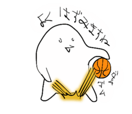 BaskeMan2 sticker #5220001