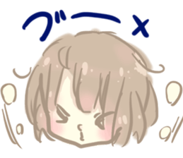 Now of feeling sticker #5220044