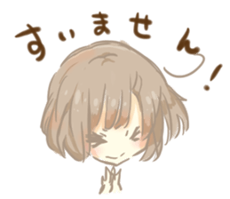 Now of feeling sticker #5220046