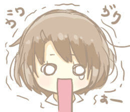 Now of feeling sticker #5220055