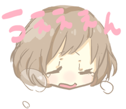 Now of feeling sticker #5220082