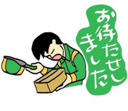 Workers every day sticker #5220085