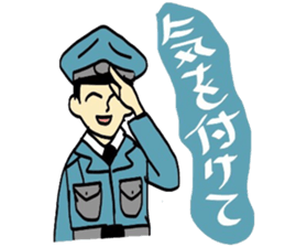 Workers every day sticker #5220086