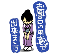 Workers every day sticker #5220092