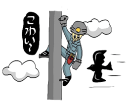 Workers every day sticker #5220093