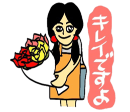 Workers every day sticker #5220094