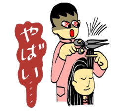 Workers every day sticker #5220102