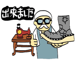 Workers every day sticker #5220105