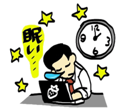 Workers every day sticker #5220110