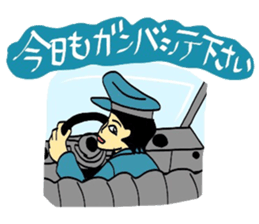 Workers every day sticker #5220113