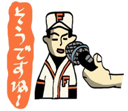 Workers every day sticker #5220114