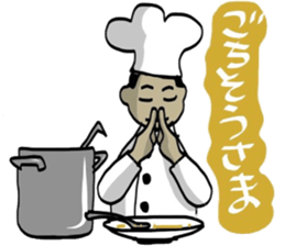 Workers every day sticker #5220116