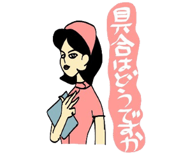 Workers every day sticker #5220121