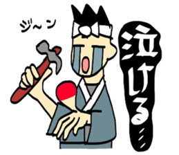 Workers every day sticker #5220122