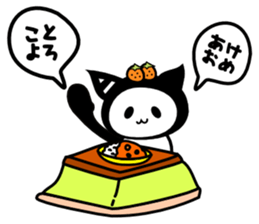 THE CAT ALIEN NYANGPY 3 FOUR SEASONS sticker #5220152