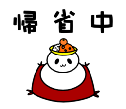 THE CAT ALIEN NYANGPY 3 FOUR SEASONS sticker #5220155