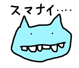 okura's Sticker ver.1 sticker #5220204