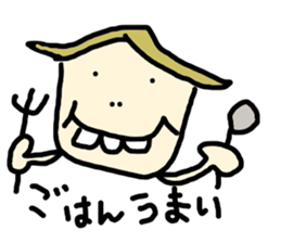 okura's Sticker ver.1 sticker #5220207