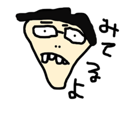 okura's Sticker ver.1 sticker #5220208